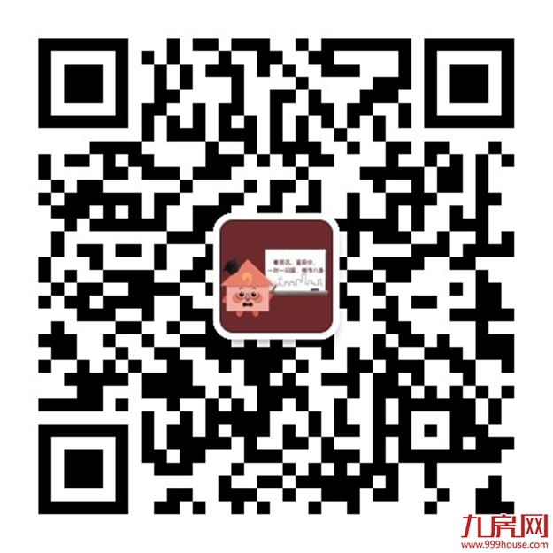 盯紧!区域“C位”+三轨交汇+大型商业!福州这个“宝藏盘”藏不住了!——九房网 盯紧!区域“C位”+三轨交汇+大型商业!福州这个“宝藏盘”藏不住了!——九房网