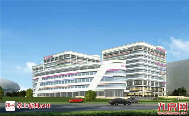 盯紧!区域“C位”+三轨交汇+大型商业!福州这个“宝藏盘”藏不住了!——九房网 盯紧!区域“C位”+三轨交汇+大型商业!福州这个“宝藏盘”藏不住了!——九房网