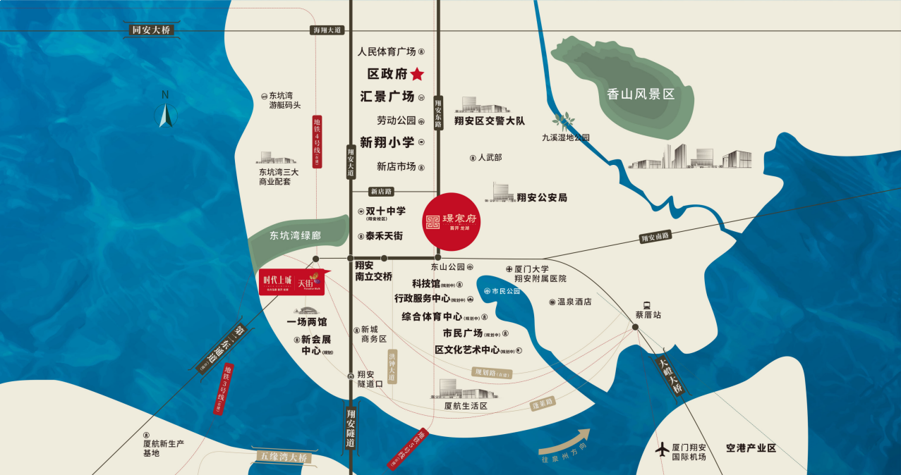 首开·龙湖璟宸府 ｜ 有一种优“跃”感，就叫住进别墅区里——九房网