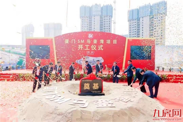 春江天玺:马銮湾新城,利好也太多了吧!——九房网 春江天玺:马銮湾新城,利好也太多了吧!——九房网