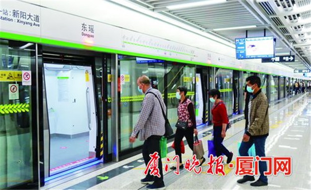 地铁2号线东瑶站投用:目前开通两个出入口 配套两条公交线路——九房网 地铁2号线东瑶站投用:目前开通两个出入口 配套两条公交线路——九房网