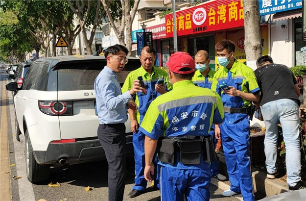 4月27日起，翔安区路内停车要收费了——九房网