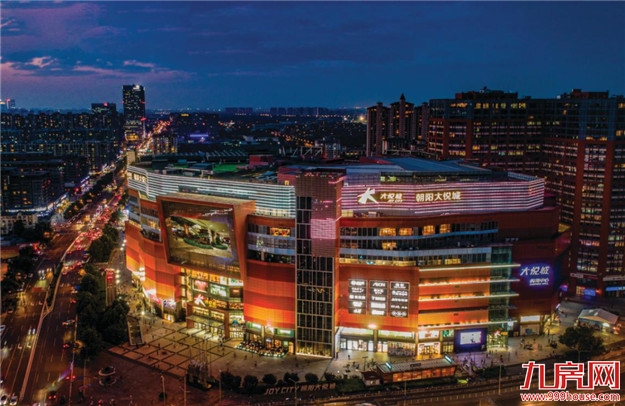 大悦地标&壹号著作,敬献湾心时代——九房网 大悦地标&壹号著作,敬献湾心时代——九房网