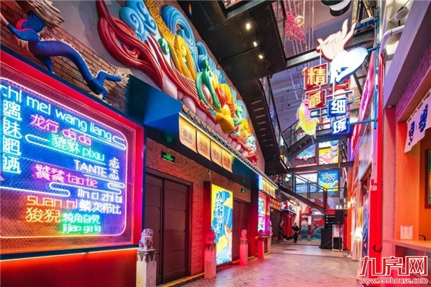 大悦地标&壹号著作,敬献湾心时代——九房网 大悦地标&壹号著作,敬献湾心时代——九房网