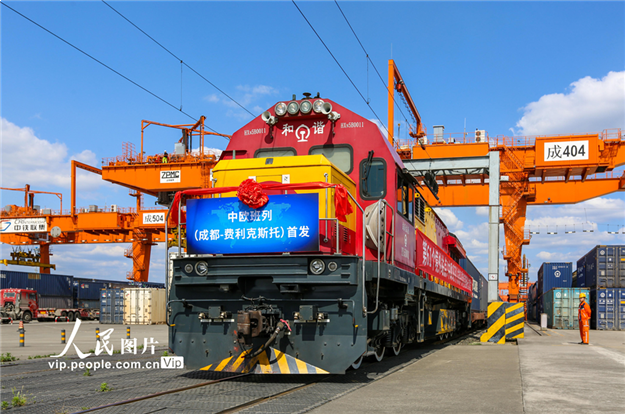 成都中欧班列开行8周年，境外直达站点增至61个——九房网