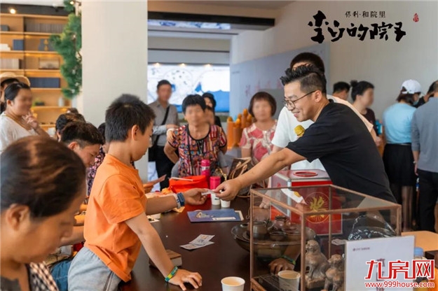 千呼万唤始出来，李白的院子携民宿盛妆而来！——九房网