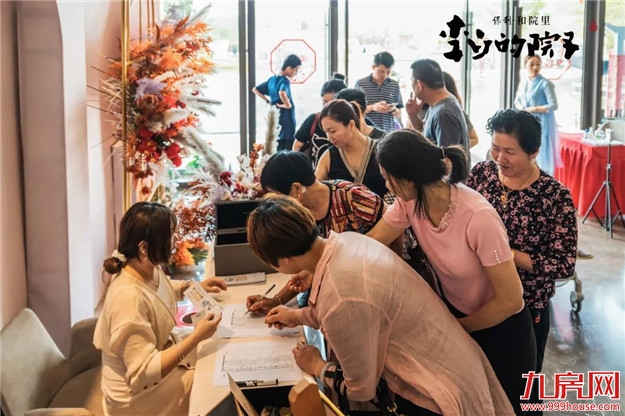 千呼万唤始出来，李白的院子携民宿盛妆而来！——九房网