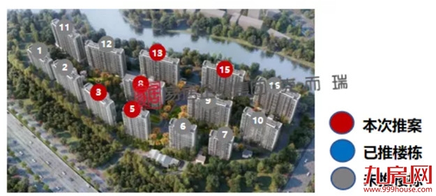 时代江来：首推143套，均价41000元/㎡——九房网