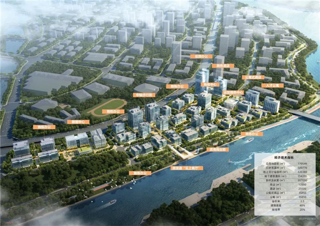 官宣!正式签约!又一巨头来袭!厦门版“宇宙中心”要崛起了!——九房网 官宣!正式签约!又一巨头来袭!厦门版“宇宙中心”要崛起了!——九房网