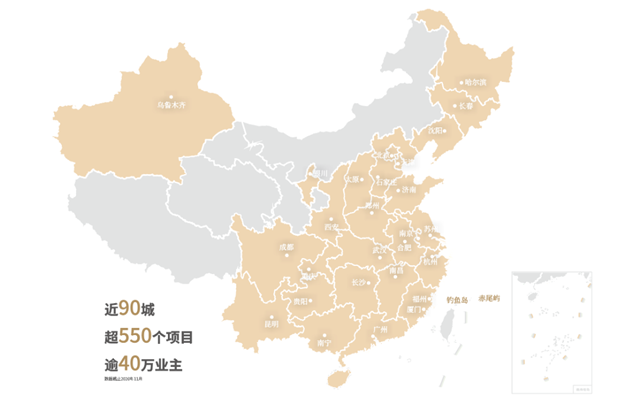 宝龙×旭辉｜风云30载 回归 开启时代巨标！——九房网