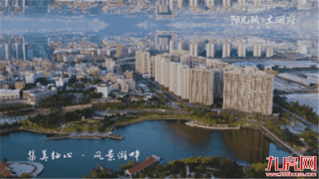 厦门房产,厦门房地产,厦门新房,九房网,厦门房产 厦门房产,厦门房地产,厦门新房,九房网,厦门房产