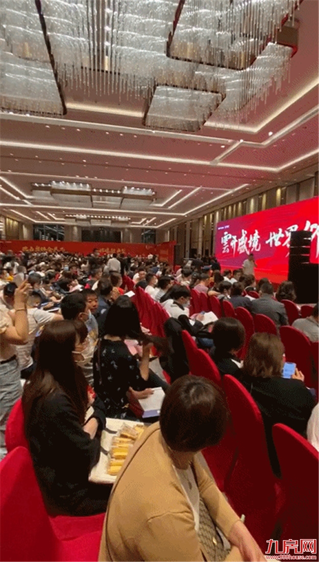 厦门房产,厦门房地产,厦门新房,九房网,厦门房产 厦门房产,厦门房地产,厦门新房,九房网,厦门房产