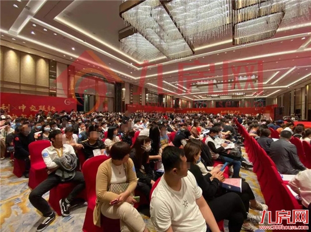 厦门房产,厦门房地产,厦门新房,九房网,厦门房产 厦门房产,厦门房地产,厦门新房,九房网,厦门房产