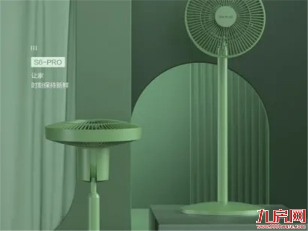 厦门房产,厦门房地产,厦门新房,九房网,厦门房产 厦门房产,厦门房地产,厦门新房,九房网,厦门房产