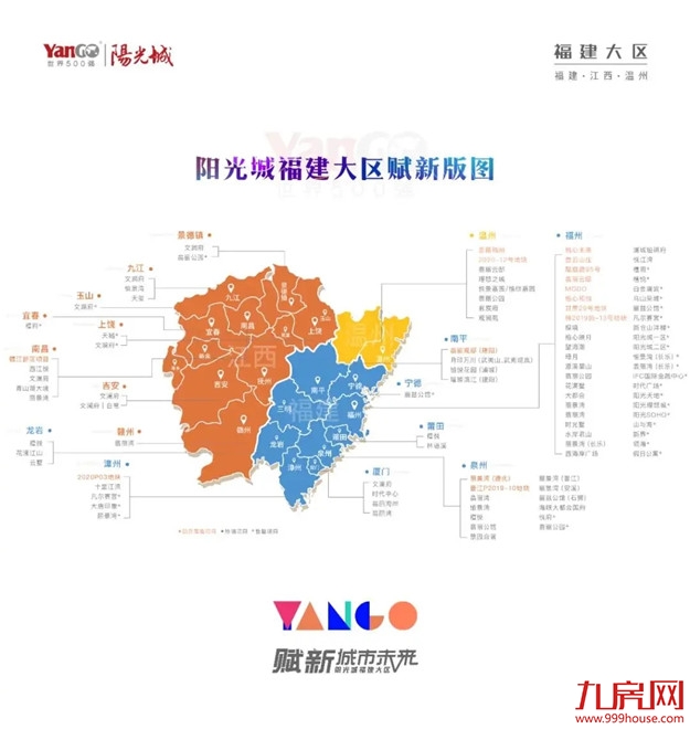 厦门房产,厦门房地产,厦门新房,九房网,厦门房产 厦门房产,厦门房地产,厦门新房,九房网,厦门房产