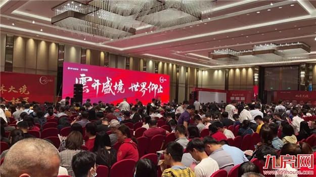 厦门房产,厦门房地产,厦门新房,九房网,厦门房产 厦门房产,厦门房地产,厦门新房,九房网,厦门房产