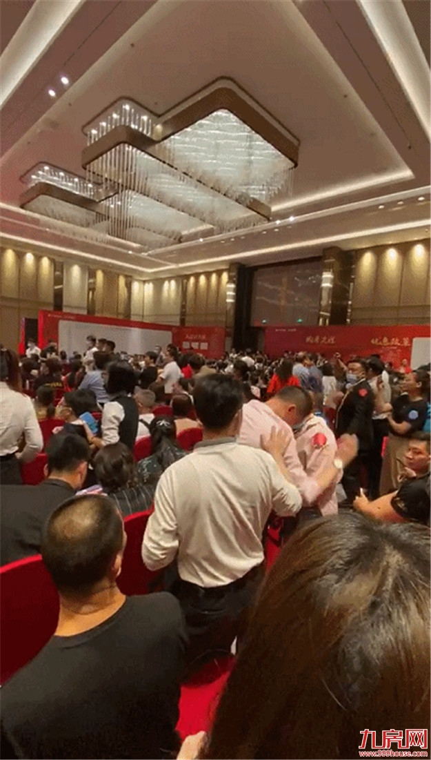 厦门房产,厦门房地产,厦门新房,九房网,厦门房产 厦门房产,厦门房地产,厦门新房,九房网,厦门房产