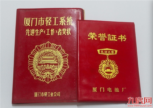 最新消息！湖滨片区交房超九成！累计发放金额约3.08亿！——九房网