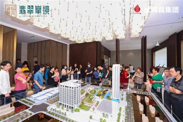 厦门房产,厦门房地产,厦门新房,九房网,厦门房产