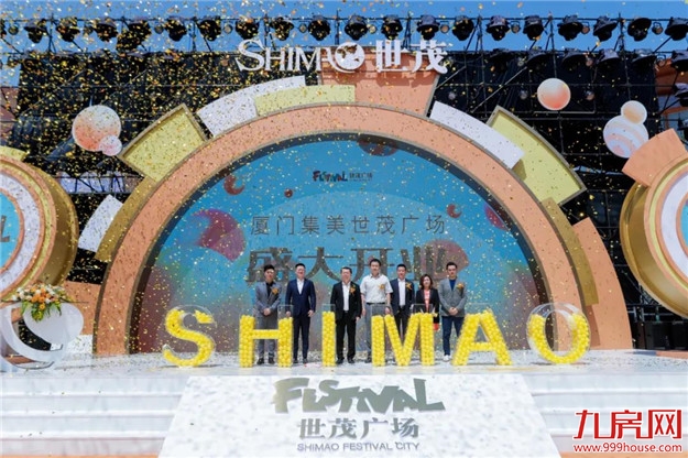 热度爆表！直追岛内！4万/㎡的东部体育会展新城到底值不值？——九房网