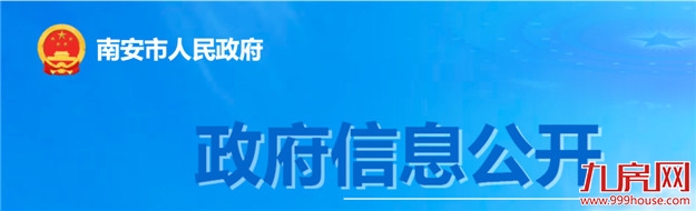 热度爆表！直追岛内！4万/㎡的东部体育会展新城到底值不值？——九房网