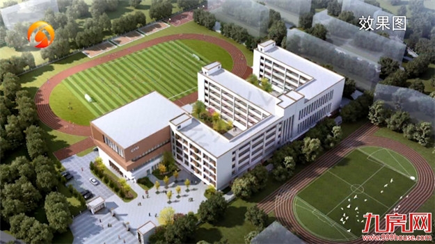 热度爆表！直追岛内！4万/㎡的东部体育会展新城到底值不值？——九房网