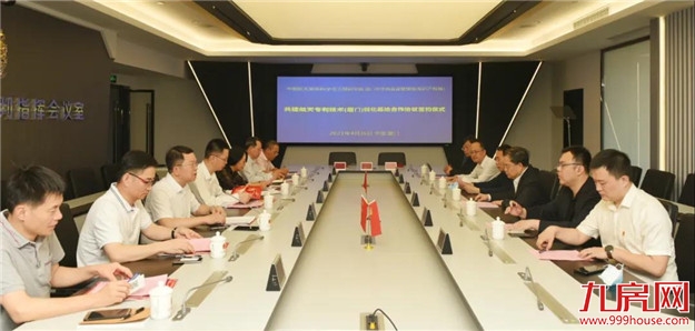 热度爆表！直追岛内！4万/㎡的东部体育会展新城到底值不值？——九房网