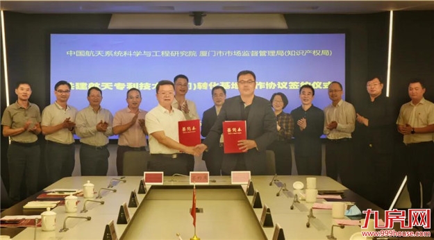 热度爆表！直追岛内！4万/㎡的东部体育会展新城到底值不值？——九房网