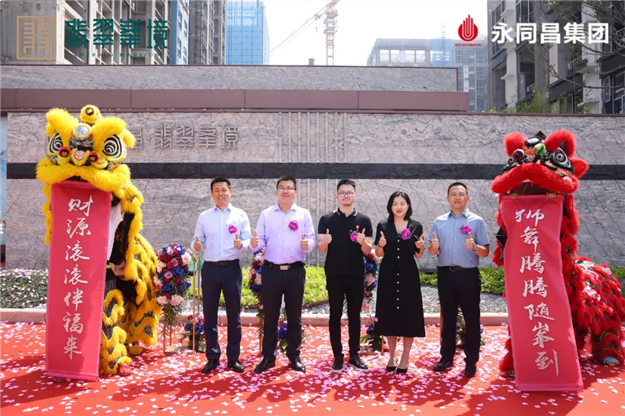 厦门房产,厦门房地产,厦门新房,九房网,厦门房产