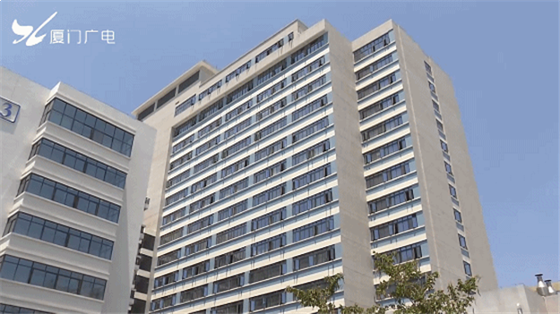 厦门房产,厦门房地产,厦门新房,九房网,厦门房产