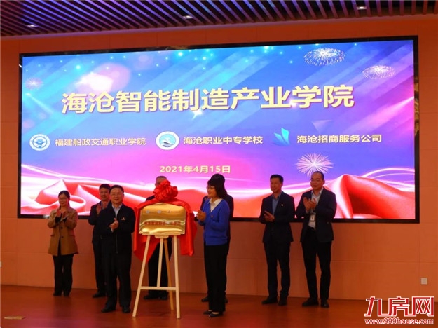 热度爆表！直追岛内！4万/㎡的东部体育会展新城到底值不值？——九房网