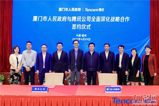 热度爆表！直追岛内！4万/㎡的东部体育会展新城到底值不值？——九房网