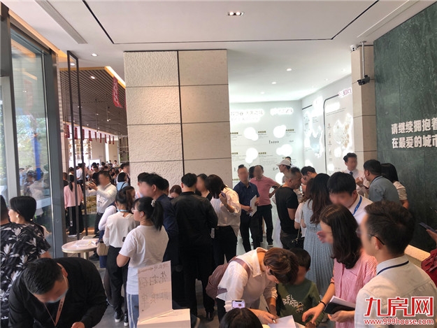 为什么是未来之城？久违的现象级红盘——九房网