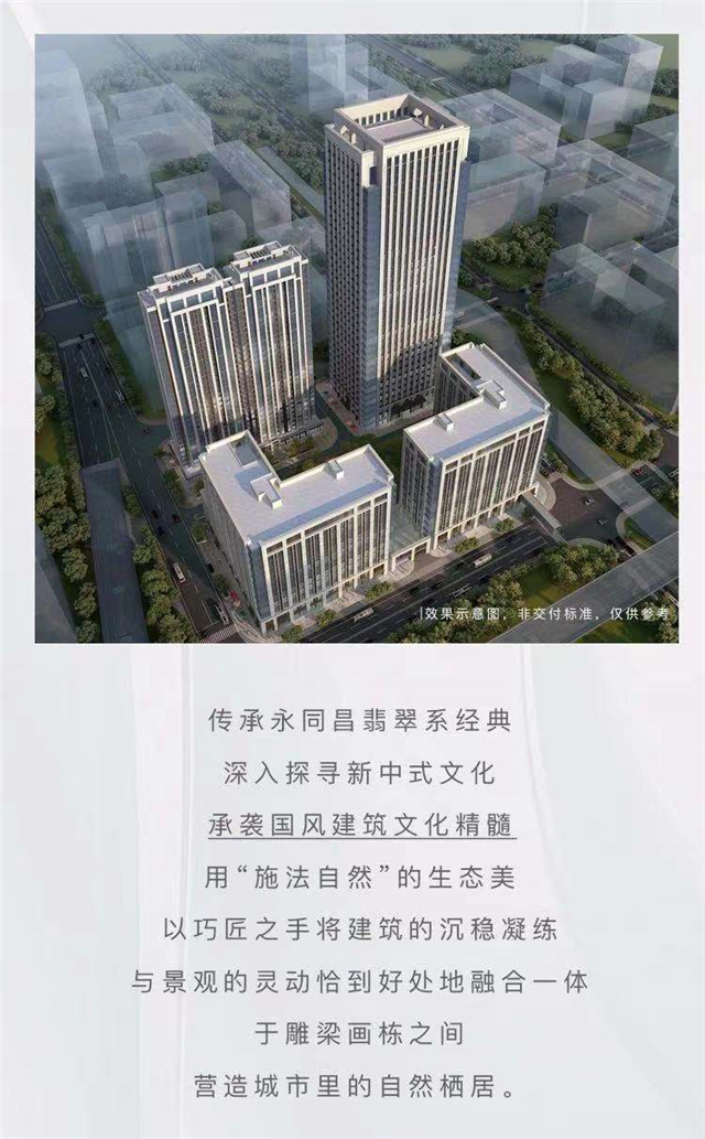 城市向上，启幕新时代，谁将迭新厦门人居新体验？——九房网