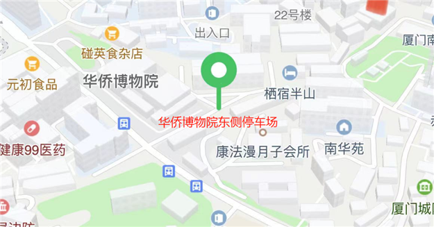 厦门房产,厦门房地产,厦门新房,九房网,厦门房产