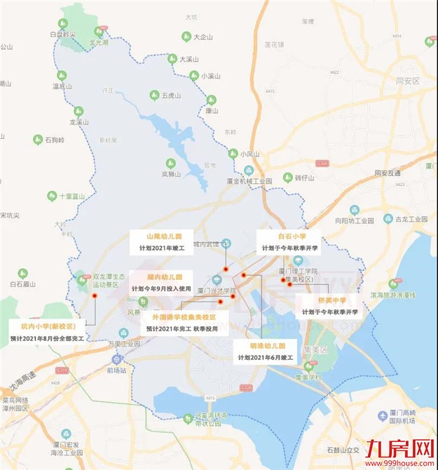 厦门房产,厦门房地产,厦门新房,九房网,厦门房产 厦门房产,厦门房地产,厦门新房,九房网,厦门房产