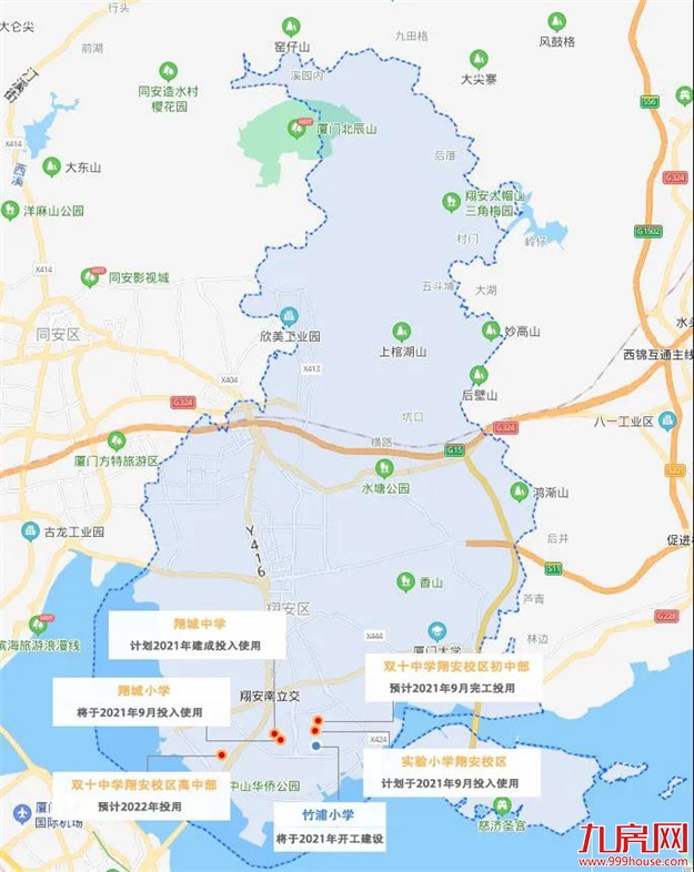 厦门房产,厦门房地产,厦门新房,九房网,厦门房产 厦门房产,厦门房地产,厦门新房,九房网,厦门房产