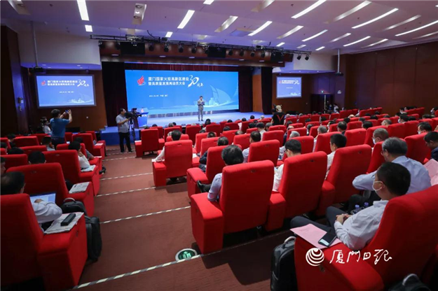 厦门房产,厦门房地产,厦门新房,九房网,厦门房产