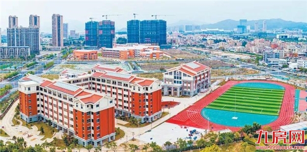 厦门房产,厦门房地产,厦门新房,九房网,厦门房产 厦门房产,厦门房地产,厦门新房,九房网,厦门房产