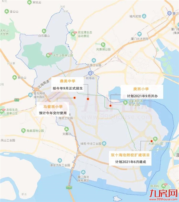 厦门房产,厦门房地产,厦门新房,九房网,厦门房产 厦门房产,厦门房地产,厦门新房,九房网,厦门房产