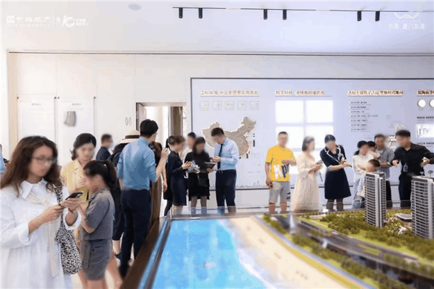 厦门房产,厦门房地产,厦门新房,九房网,厦门房产