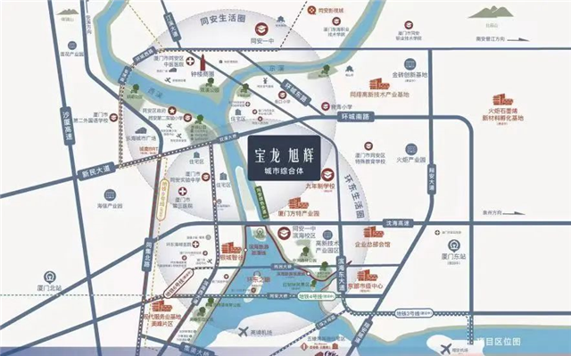 全城征名|宝龙&旭辉2021环东之上革新力作 案名征集开启!——九房网