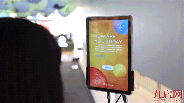 大悦时刻！用微笑分享你的美丽心情——九房网