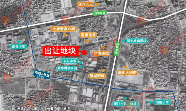 厦门房产,厦门房地产,厦门新房,九房网,厦门房产