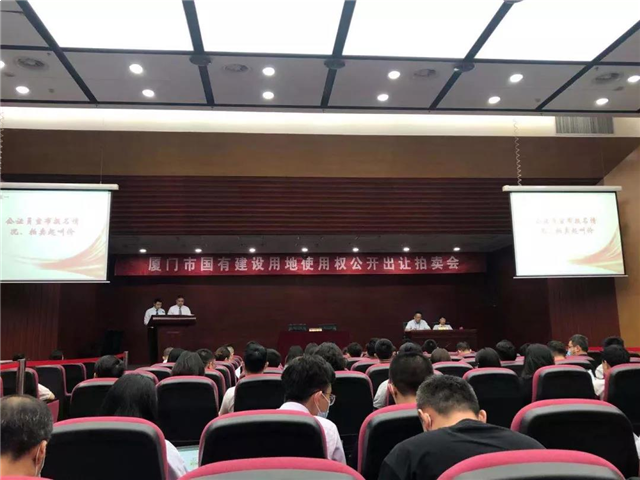 配建36200㎡！吸金92.3亿！楼面价5万/㎡！中海&国贸竞得洪文地块！——九房网