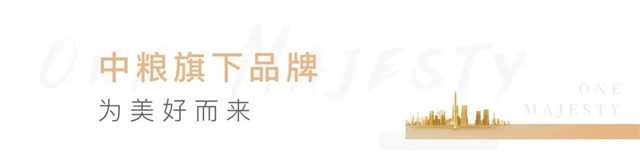 世界500强央企中粮,大悦鹭岛时代想象——九房网 世界500强央企中粮,大悦鹭岛时代想象——九房网