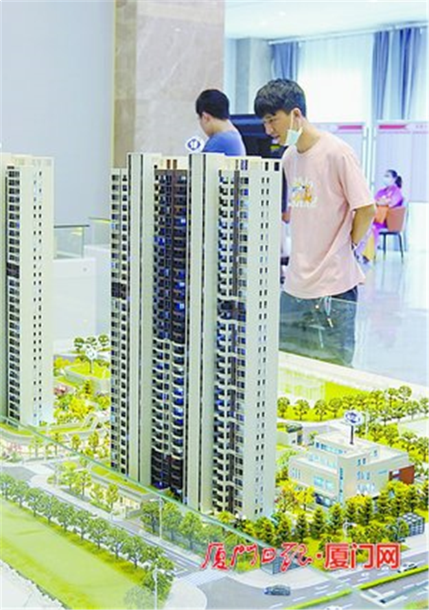 厦门房产,厦门房地产,厦门新房,九房网,厦门房产