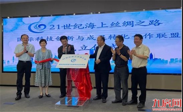 重磅!厦门再传大利好!新一轮规划曝光!太惊人了!——九房网 重磅!厦门再传大利好!新一轮规划曝光!太惊人了!——九房网