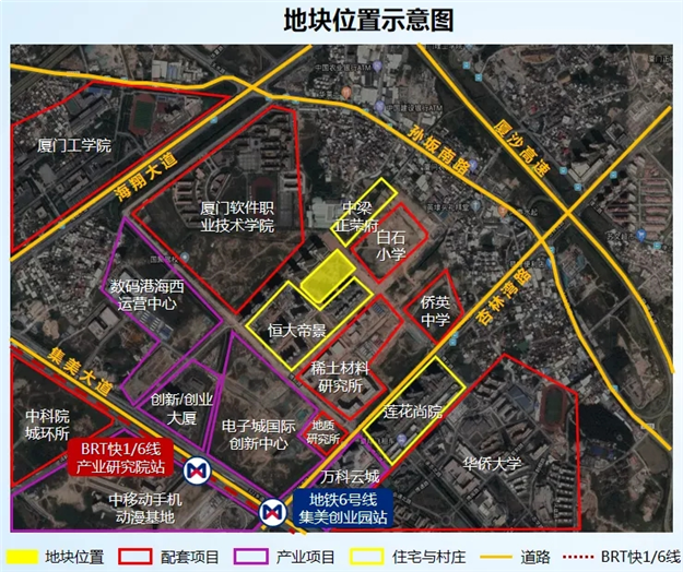 厦门房产,厦门房地产,厦门新房,九房网,厦门房产