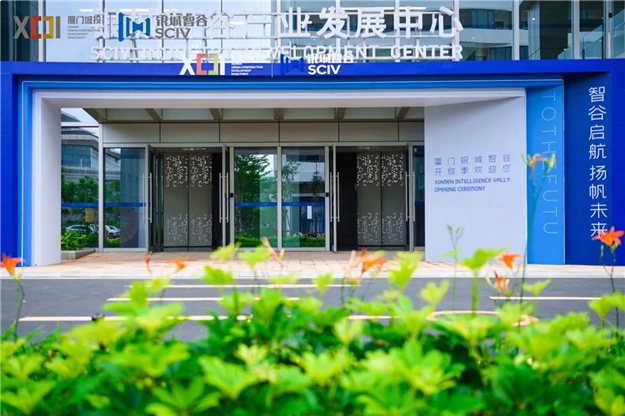 厦门房产,厦门房地产,厦门新房,九房网,厦门房产